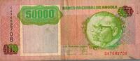 Angola 50.000 kWANZAS ANGOLA – PICK 132 - 50.000 KWANZAS - 4/02/1991 -