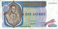Zaire 10 Zaires ZAIRE - PICK 23 b - 10 ZAIRES - 27/10/1977 -