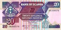 Ouganda 20 Shilling UGANDA - PICK 29 b - 20 SHILLINGS - 1988 -