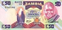 Zambie 50 Kwacha SAMBIA - PICK 28 a – 50 KWACHA – UNDATIERT (1986-1988) – ZEICHEN 7 -