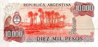 Argentine 10.000 Pesos ARGENTINIEN - PICK 306 b - 10 000 PESOS ( 1976 - 1983 ) -