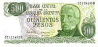 Argentine 500 Pesos ARGENTINIEN - PICK 303 c - 500 PESOS (1977-1982 ) -