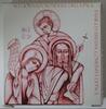 Vatican 10 euro VATIKAN - 10 EURO 2008 - 41. Weltfriedenstag -