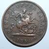 Canada 1 Penny KANADA - KM Tn3 - 1 PENNY 1854 -