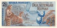 Indonésie 2 1/2 Rupiah INDONESIEN - PICK 79 - 2 1/2 RUPIAH - 1961 -