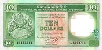 Hong Kong 10 Dollars HONG KONG - PICK 191 c - 10 DOLLARS - 01/01/1991 -