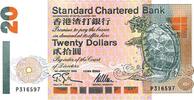 Hong Kong 20 Dollars HONG KONG - PICK 285 b – 20 DOLLAR – 01.01.1995 – SCHILDKRÖTE -
