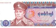 Birmanie 35 Kyats BIRMA - PICK 63 - 35 KYATS - ND (1986) -
