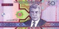 Turkménistan 50 Manat TURKMENISTAN - PICK 17 - 50 MANAT - 2005 -