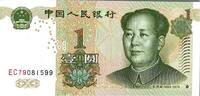 Chine 1 Yuan CHINE - PICK 895 a - 1 YUAN 1999 -