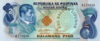 Philippines 2 Piso PHILIPPINES - PICK 152 a - 2 PISO - ND (1970) - sign 8 -