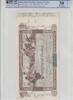 France 5 000 Francs FRANKREICH - PICK 76 - 5000 FRANCS FLAMENG - 10/01/1918 - PCGS VF 30 -