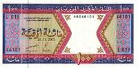 Mauritanie 100 Ouguiya MAURETANIEN – PICK 4 – 100 OUGUIYA – 28.11.2002 -