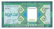Mauritanie 1000 Ouguiya MAURETANIEN – PICK 7 A - 1000 OUGUIYA - 28/11/1989 -