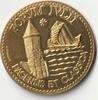 France 5 Ecu FRANKREICH - 83 - PROVENCE-ALPES-COTE-D'AZUR - FREJUS - ECU DES VILLES - 1.5 ECUS 1994 - SCHIFF -