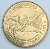 France Komitat 34 - MONTPELLIER - MARE NOSTRUM - Oktopus - Monnaie de Paris - 2011 -