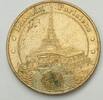 France Komitat 75 - PARIS - BOOT - Monnaie de Paris - 2012 -