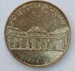 France Komitat 75 - PARIS - HOTEL DER MÜNZEN - Monnaie de Paris - 2012 -