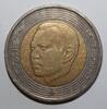 Maroc 5 Dirhams MAROKKO - Y 109 - 5 DIRHAMS 2002 - AH 1423 -