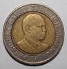 Kenya 20 Shilling KENIA - KM 32 - 20 SCHILLINGS 1998 - PRÄSIDENT ARAP MOI -