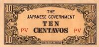 Philippines 10 Centavos PHILIPPINEN - PICK 104 a - 10 CENTAVOS (1942) -