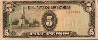 Philippines 5 Pesos PHILIPPINEN - JAPANISCHE REGIERUNG - PICK 110 A - 5 PESOS - KEIN DATUM (1943) -