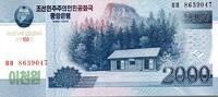 Corée du Nord 2.000 Won NORDKOREA - PICK CS 16 - 2.000 WON - 2013 - 100 JAHRE KIM II GESUNGEN -
