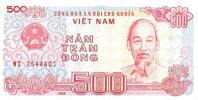 Viet Nam 500 Dong VIETNAM - PICK 101 a - 500 DONG - 1988 - UNC -