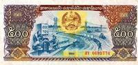 Laos 500 Kip LAOS - PICK 31 - 500 KIP 1988 -