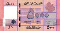 Liban 5.000 Livres LIBANON - PICK 91 - 5000 LIVRES - 2014 -