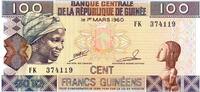 Guinée 100 Francs GUINEA - PICK 35 b - 100 FRANCS - 2012 -