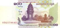 Cambodge 100 Riels CAMBODGE - PICK 53a - 100 RIELS 2001 -