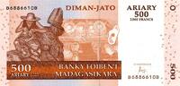 Madagascar 500 Ariary MADAGASCAR - PICK 88 - 500 ARIARY - 2004 -