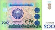 Ouzbékistan 200 sum USBEKISTAN - PICK 80 - 200 SUM - 1997 -