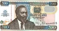 Kenya 200 Shillings KENIA - PICK 46 - 200 SHILLINGS - 12/12/2003 -