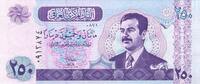 Irak 250 Dinars IRAK - PICK 88 - 250 DINARS 2002 - AH1422 - Sign. 25 -