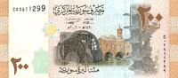 Syrie 200 Pounds SYRIEN - PICK 114 - 200 POUNDS - 2009 -