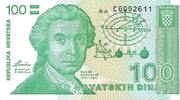 Croatie 10 Dinara KROATIEN- PICK 20 - 10 DINARA - 08.10.1991 -
