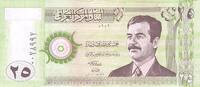 Irak 25 Dinars IRAK - PICK 86 - 25 DINARS 2001 - AH1422 - Sign. 25 -
