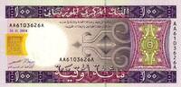 Mauritanie 100 Ouguiya MAURETANIEN – PICK 10a - 100 OUGUIYA - 28/11/2004 -