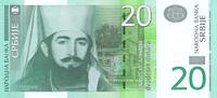 Serbie 20 Dinara SERBIEN - PICK 47 a - 20 DINARA - 2006 -
