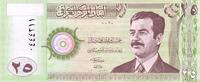 Irak 25 Dinars IRAK - PICK 86 - 25 DINARS 2001 - AH1422 - Sign. 25 -