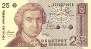Croatie 25 Dinara KROATIEN - PICK 19 a - 25 DINARA - 08.10.1991 -