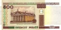 Biélorussie 500 Rublei WEISSRUSSLAND - PICK 27 - 500 RUBLEI 2000 - UNC -