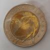 Finlande 5 euro FINNLAND - HELSINKI - KM 118 - 5 EURO 2005 - LEICHTATHLETIK-MEISTERSCHAFT -