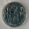 Finlande 10 euro FINNLAND - KM 140 - 10 EURO 2008 - FINNISCHE FLAGGE -