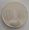 Allemagne 10 euro DEUTSCHLAND – KM 282 – 10 EURO 2009 – 600-jähriges Jubiläum der Universität Leipzig. -