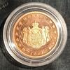 Monaco 2 Cents MONACO - 2 CENT 2005 - WAPPEN -