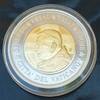 Vatican 2 Euro VATIKAN - 2 EURO 2007 - BENEDIKT XVI. - PROTOTYP -