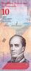 Venezuela 50 Bolivares VENEZUELA - PICK 103 a - 50 BOLIVARE - 15.01.2018 - ANTAEROON / ANTEATER -